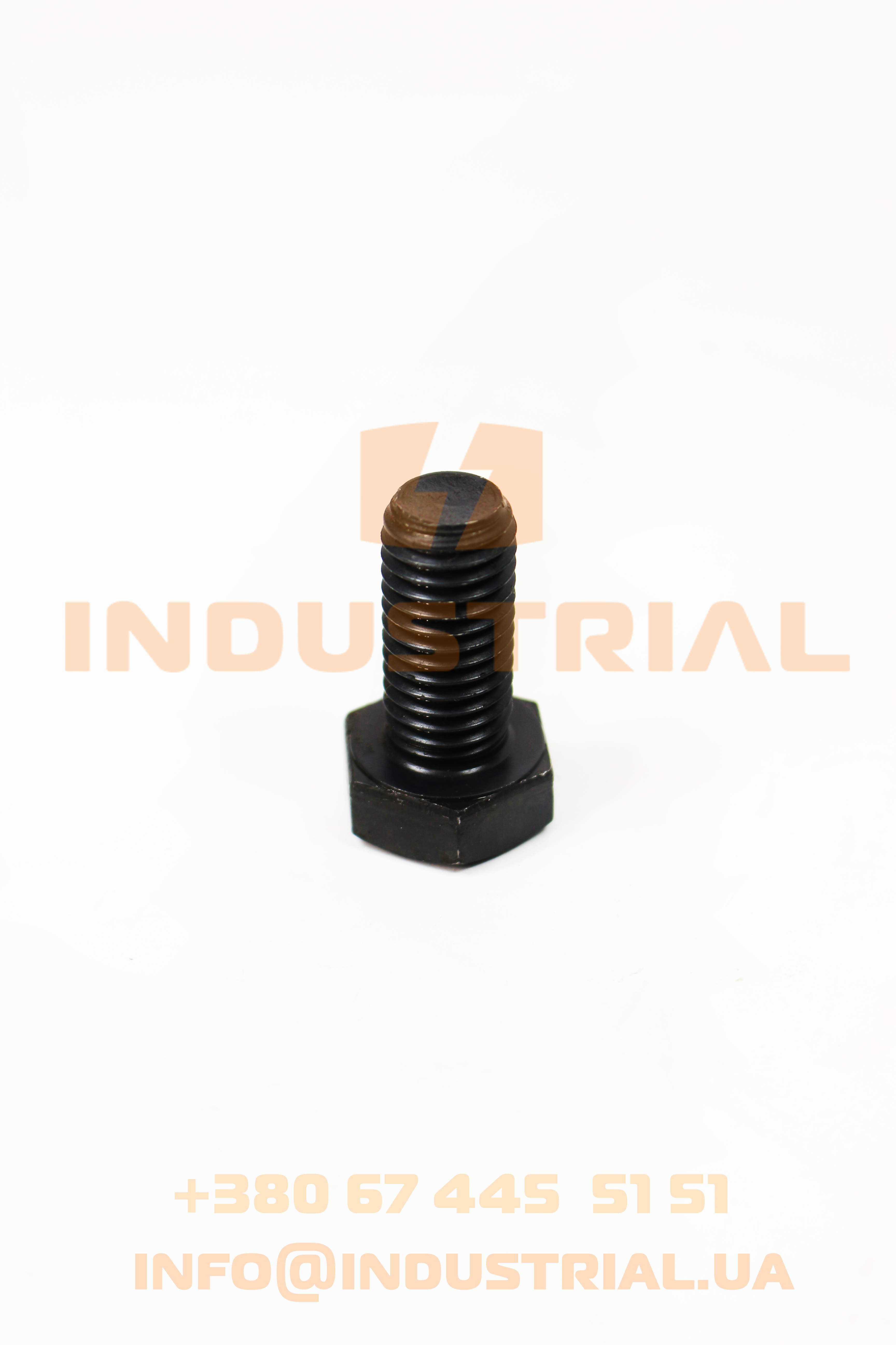 RYH 5220662 REYHER